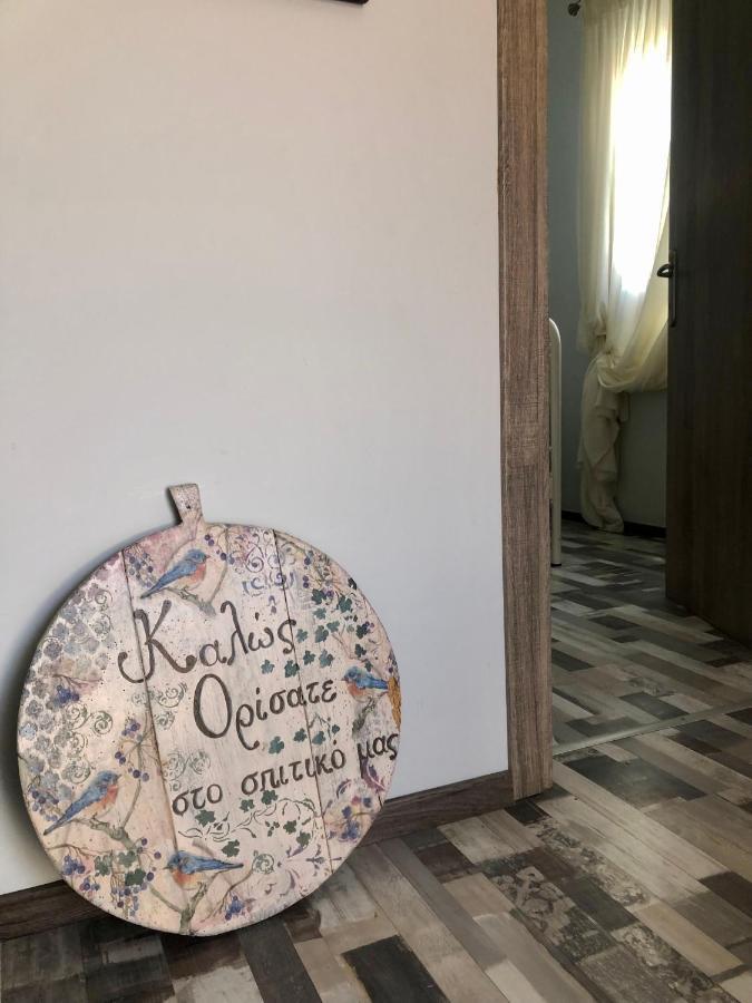 Anastasia'S House Kallirakhi ภายนอก รูปภาพ